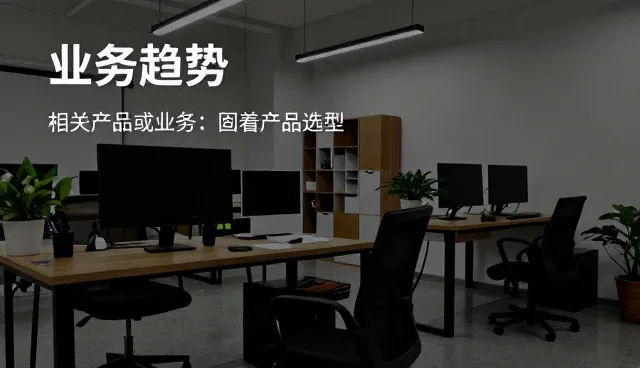 提升售后维修效率的关键应用场景分析